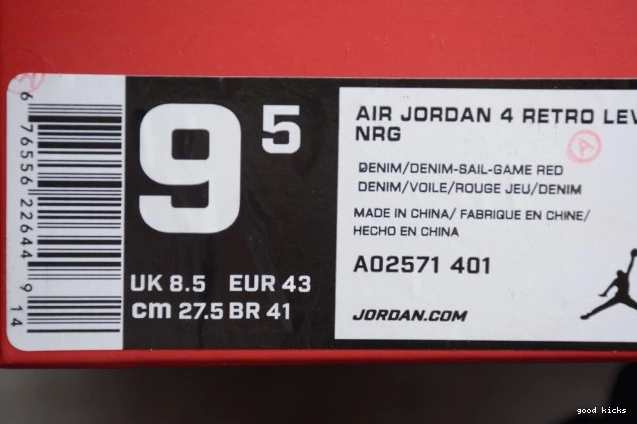 Rep AO2571-401 Levi's x Nike Air Denim Jordan 4 0822